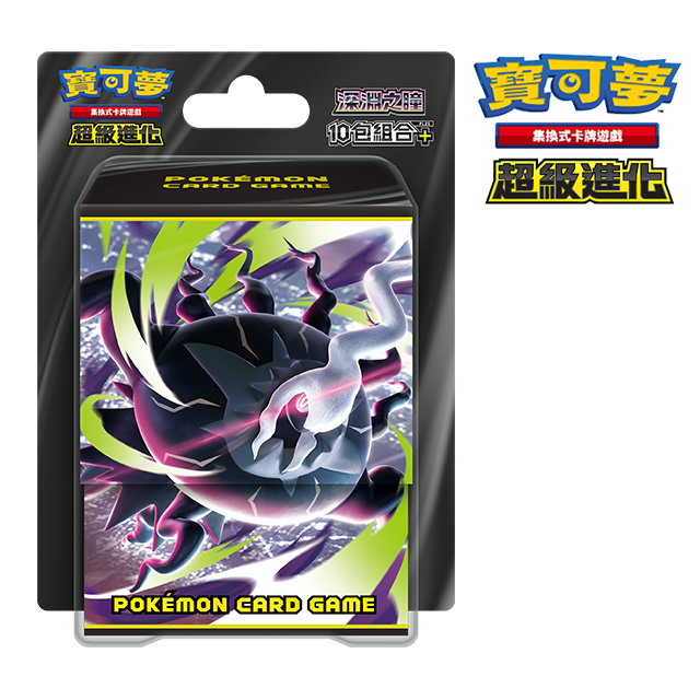 PTCG 寶可夢集換式卡牌遊戲劍&盾無極力量SET B - PChome 24h購物