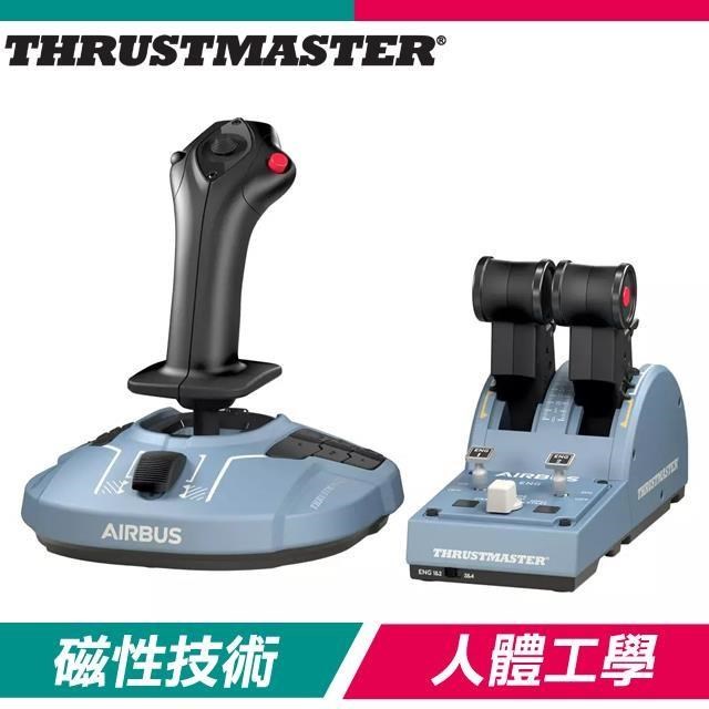 THRUSTMASTER 圖馬思特 TCA Officer Pack Airbus Edition 機師組合包 模擬飛行