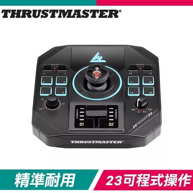 THRUSTMASTER 圖馬思特 Sol-R 5 Base 飛行搖桿底座(支援PC)