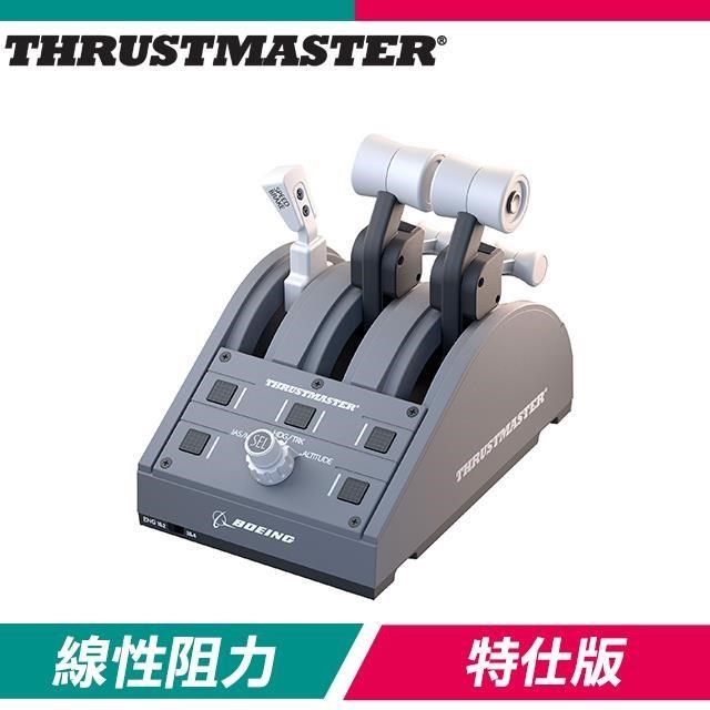 THRUSTMASTER 圖馬思特 TCA Quadrant Boeing Edition 節流閥(支援Xbox/PC)