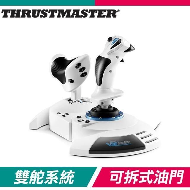 THRUSTMASTER 圖馬思特 T.Flight Hotas 5 MSFS微軟模擬飛行 聯名飛行搖桿