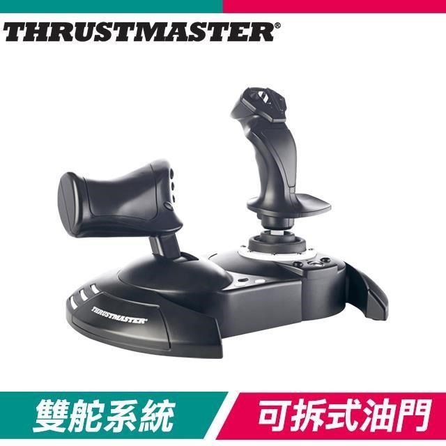 THRUSTMASTER 圖馬思特 T.Flight Hotas One 飛行搖桿(支援PC/Xbox)