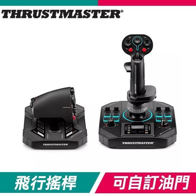 THRUSTMASTER 圖馬思特 Sol-R 4 HOTAS 模擬飛行搖桿 油門節流閥(支援PC)