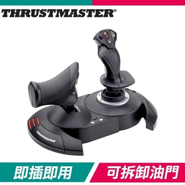 THRUSTMASTER 圖馬思特 T.Flight Hotas X 高精度飛行搖桿