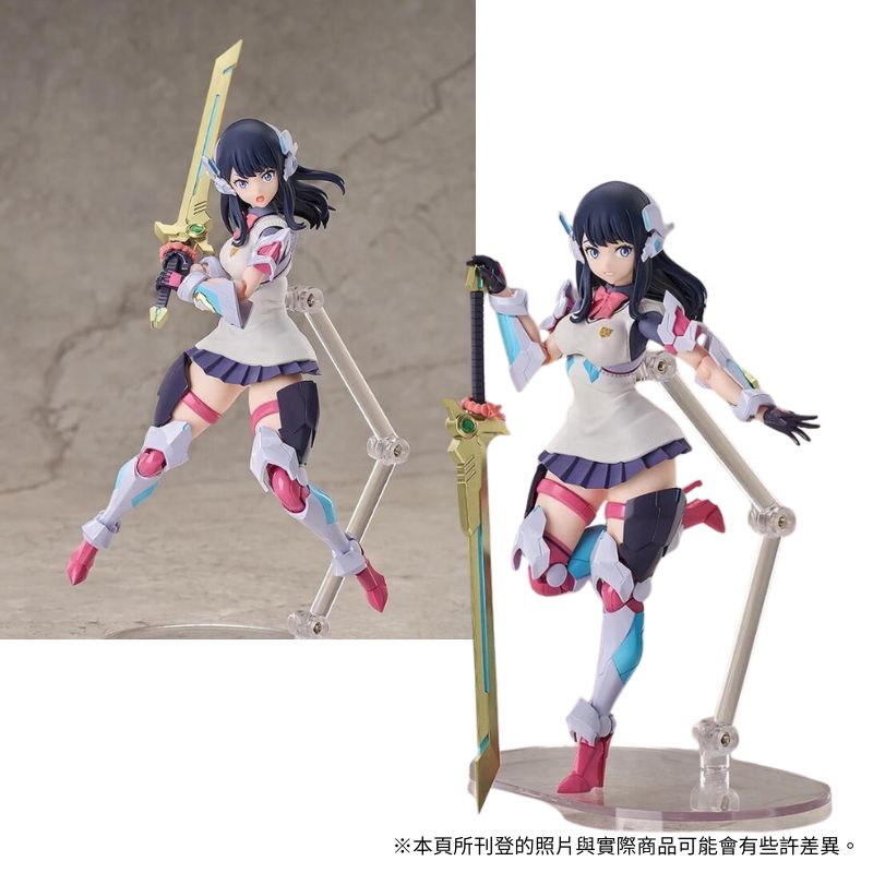 GSC 電光超人古立特Hyper Body 寶多六花GRID TECTOR Ver. 模型- PChome