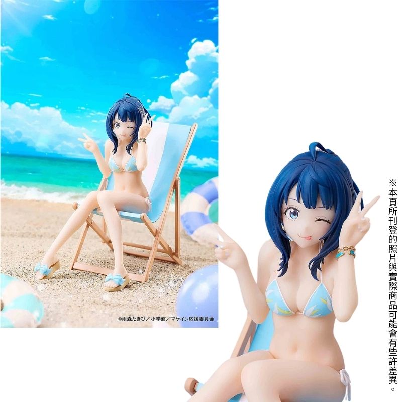 八奈見杏菜 miku POP UP PARADE 負けヒロインが多すぎる！ 八奈見杏菜 L size