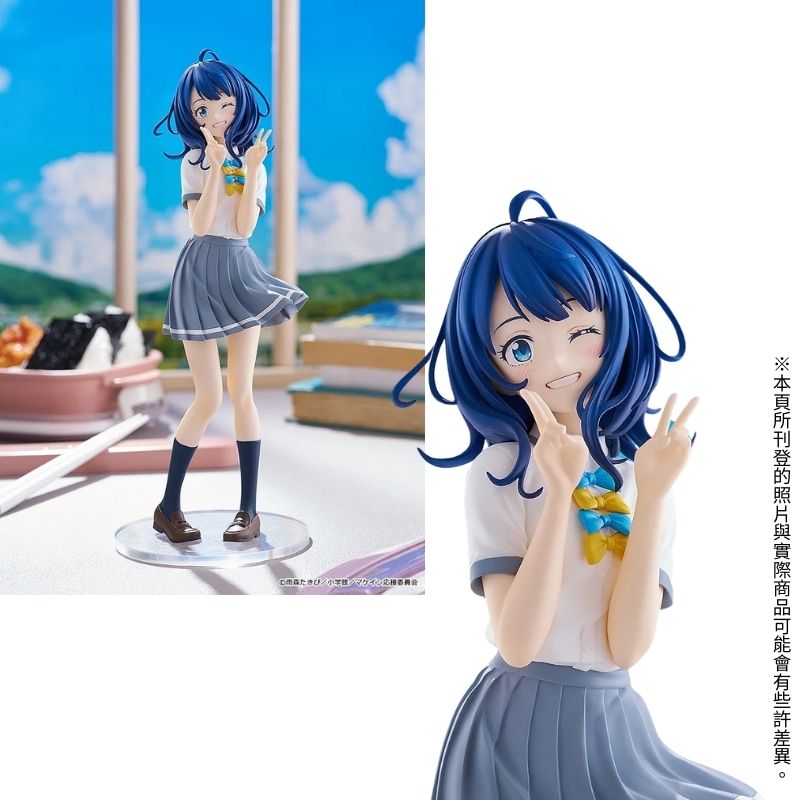 POP UP PARADE 八奈見杏菜 L size POP UP PARADE 八奈見杏菜 L size 負けヒロインが多すぎる