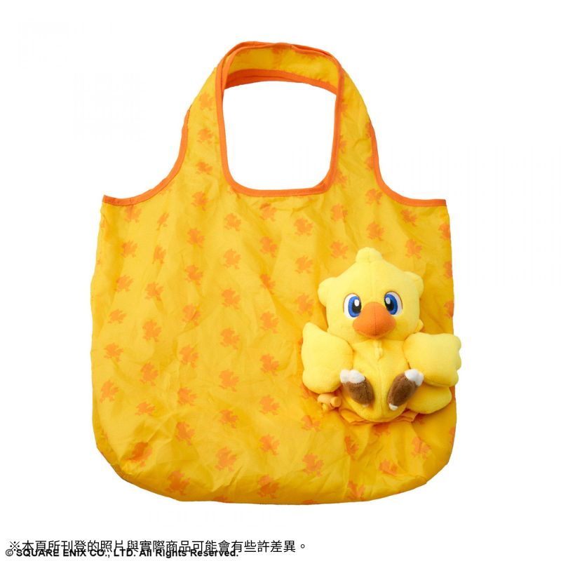Square Enix 太空戰士 最終幻想 絨毛布偶 環保袋【陸行鳥】史克威爾 最終幻想 FF