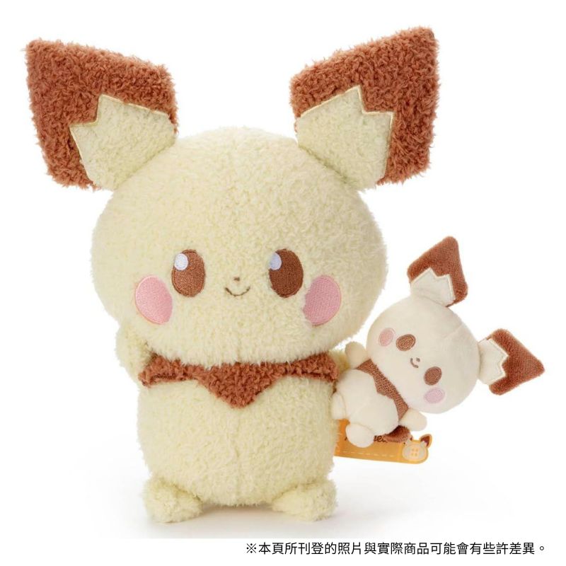 TAKARA TOMY 寶可夢 Pokepeace 皮丘 絨毛玩具 玩偶娃娃 生日禮物 過年禮物 Pokepiece