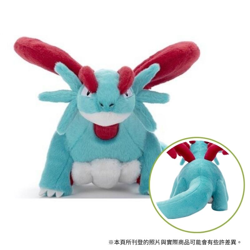 TAKARA TOMY 寶可夢中心 暴飛龍布偶 就決定是你了 TTA T-ARTS 絨毛玩偶