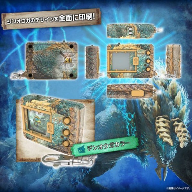 BANDAI 萬代 碼寶貝彩色對戰機 魔物獵人20週年 雷狼龍色 (PB商店)