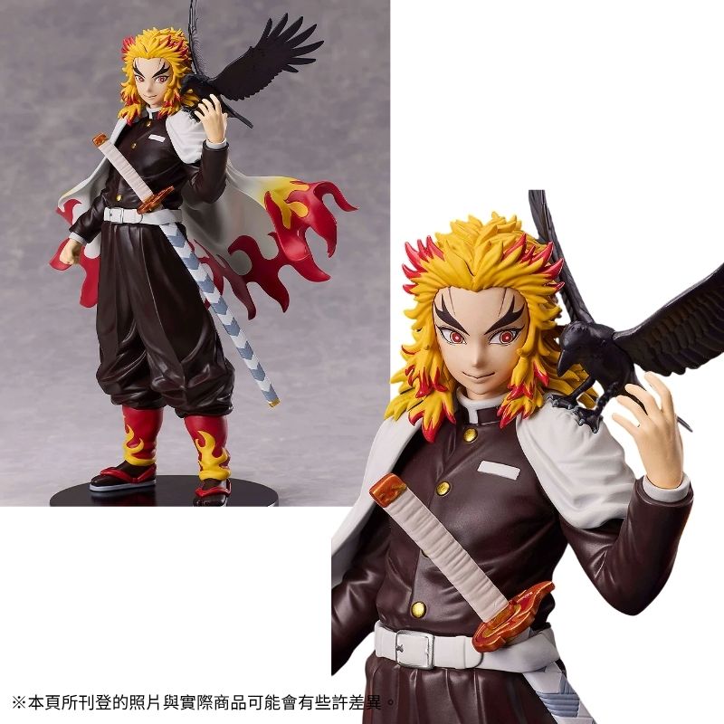 ANIPLEX 1/8 鬼滅之刃竈門炭治郎全集中彩色Ver. 代理版『 玩具