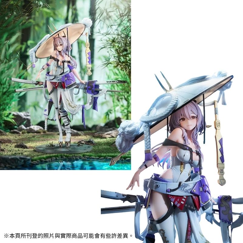 GSC 勝利女神妮姬NIKKE 紅蓮1/7 比例模型- PChome 24h購物