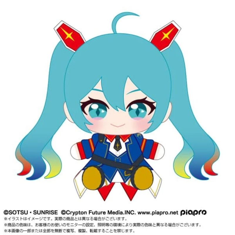 BANDAI 萬代 鋼彈45周年 CHIBI 22公分坐姿布偶 初音未來×機動戰士鋼彈 初鋼