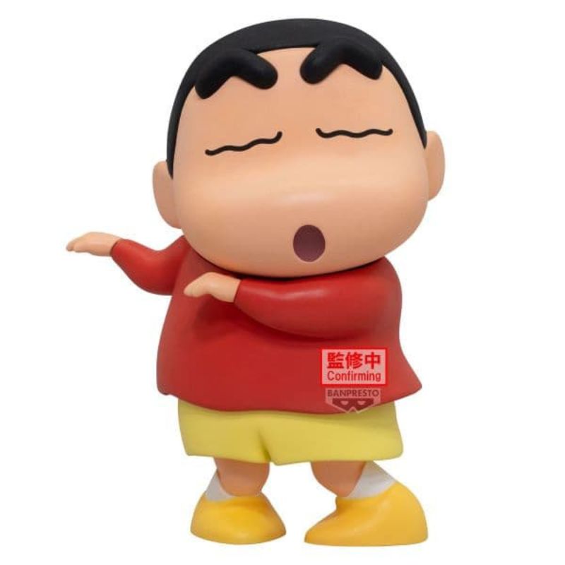BANDAI 萬代 景品 蠟筆小新 扭來扭去的小新