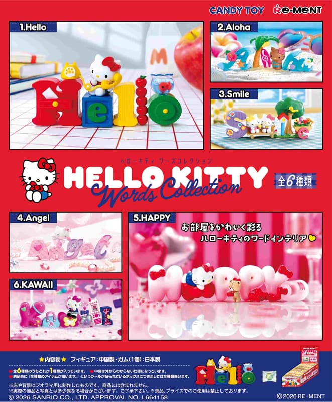 RE-MENT 【全套6入組】凱蒂貓字母擺設景品 三麗鷗 中盒6入 盒玩 HELLO KITTY