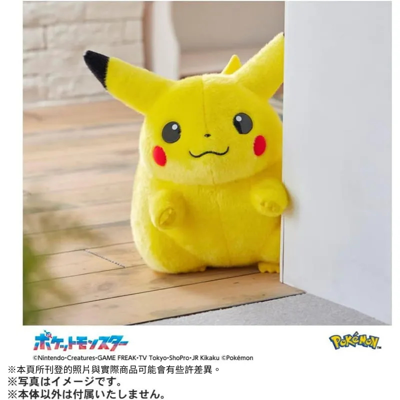 TAKARA TOMY 寶可夢30週年回來吧! 初代皮卡丘! 1:1大小 絨毛娃娃 TTA 日本代購