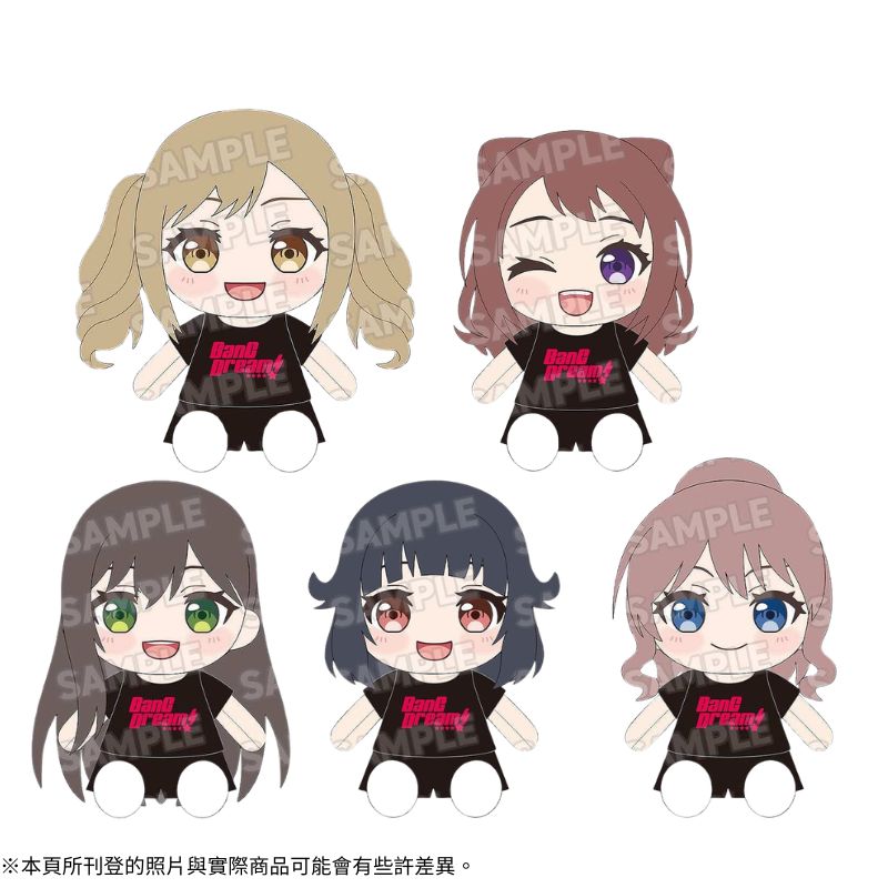 GSC 換裝玩偶 BanG Dream PoppinParty 戶山香澄/市谷有咲/花園多惠/牛込里美/山吹沙綾