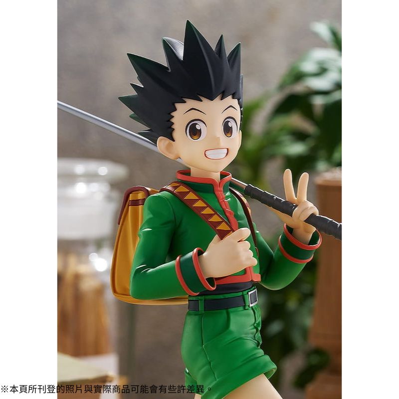 GSC POP UP PARADE 獵人 小傑 富力士 L 尺寸