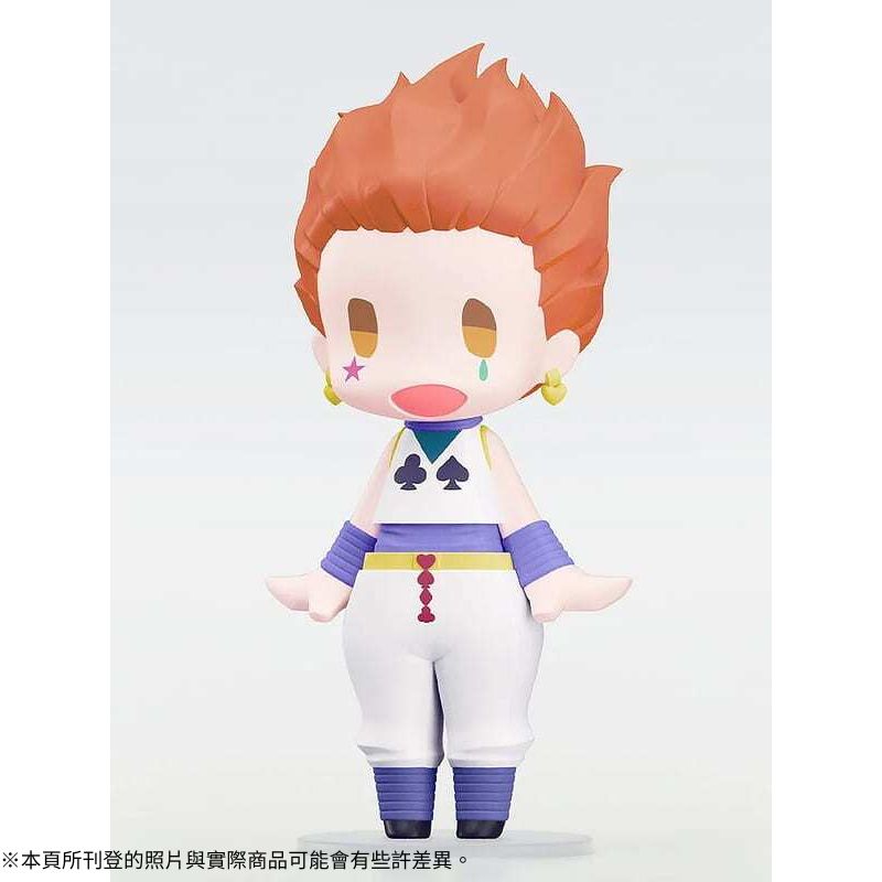GSC HELLO! GOOD SMILE HUNTER x HUNTER 獵人 西索