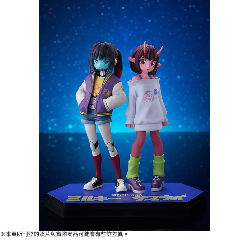GSC POP UP PARADE SP 銀河特快車 千春&真希奈