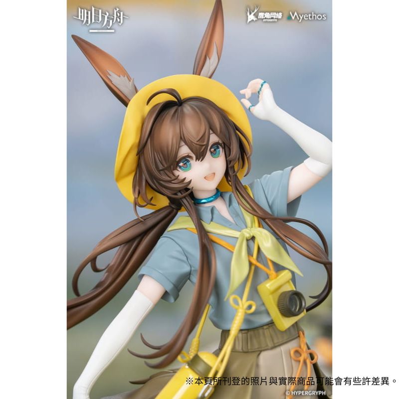 Myethos 明日方舟 Gift+系列 阿米婭 野趣拾光Ver 1/8