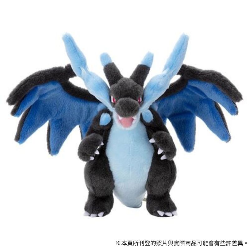 TAKARA TOMY 精靈寶可夢 究極進化噴火龍X布偶 就決定是你了 T-ARTS TTA