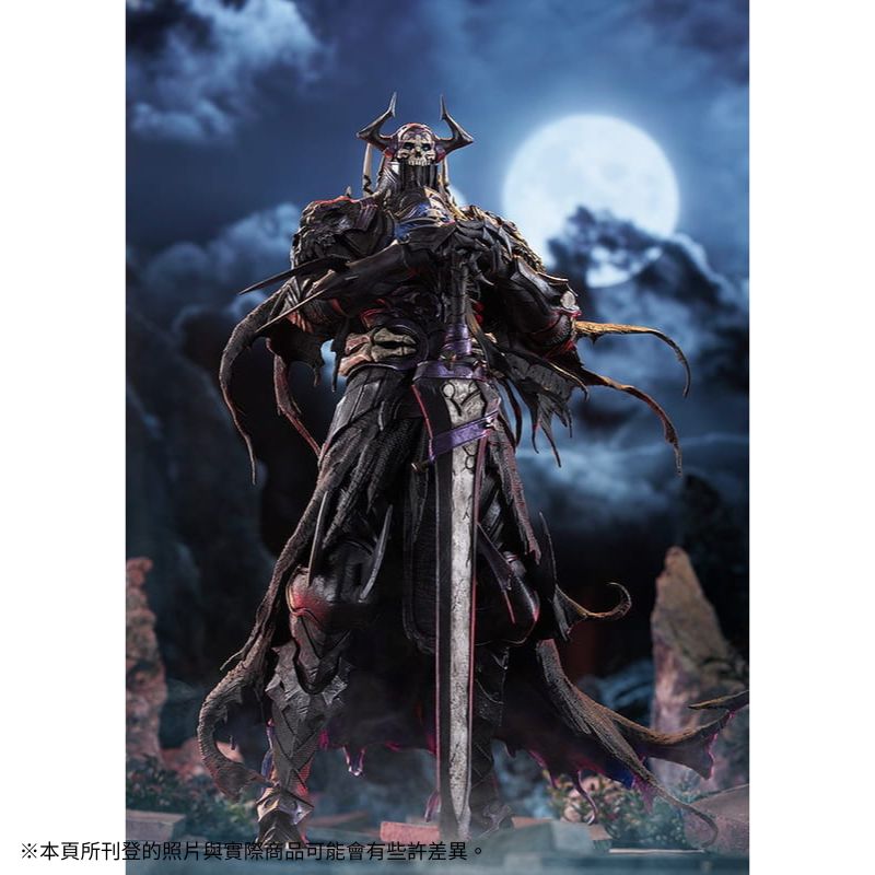 GSC POP UP PARADE SP FGO Assassin 山之翁