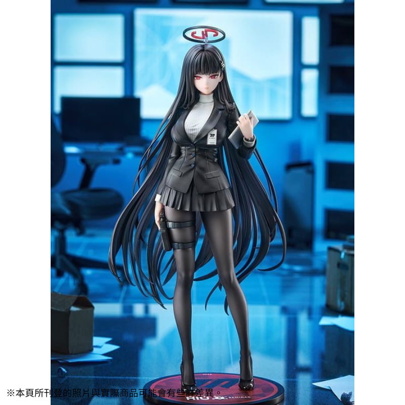 GSC 蔚藍檔案 Blue Archive 莉央 1/7