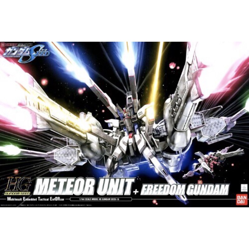 BANDAI 萬代 機動戰士鋼彈SEED HG 1/144 流星號 飛行裝備 + 自由鋼彈