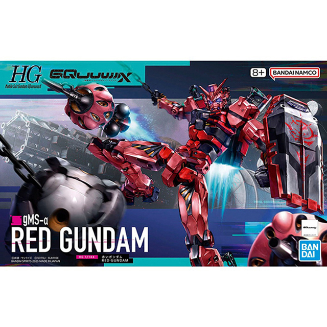 BANDAI 萬代 GQuuuuuuX HG 1/144 #04 紅色鋼彈 夏亞 柊二 伊藤