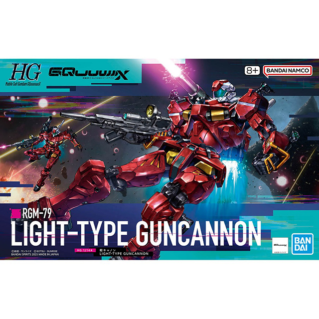 BANDAI 萬代 GQuuuuuuX HG 1/144 #06 輕加農 鋼加農