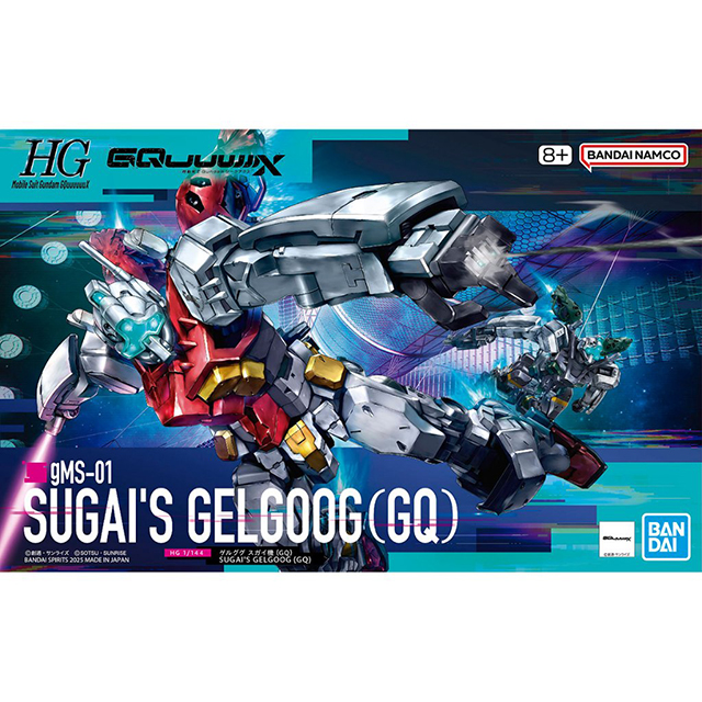 BANDAI 萬代 GQuuuuuuX HG 1/144 #03 GELGOOG 傑爾古格 菅井座機