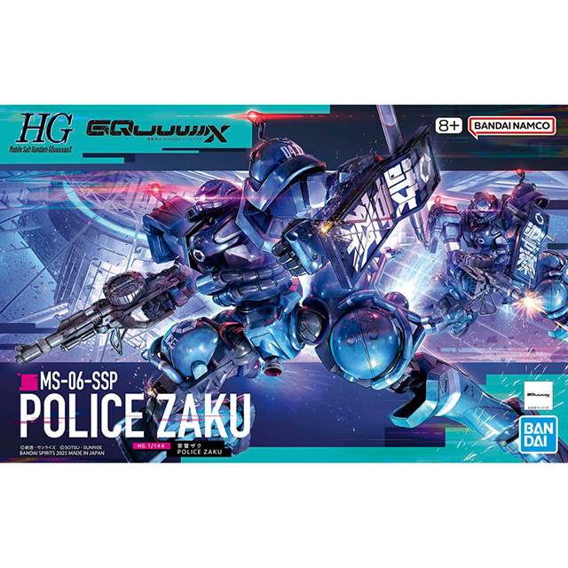 BANDAI 萬代 GQuuuuuuX HG 1/144 #02 軍警薩克