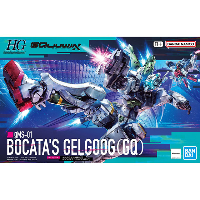 BANDAI 萬代 GQuuuuuuX HG 1/144 #05 GELGOOG 傑爾古格 波可塔座機