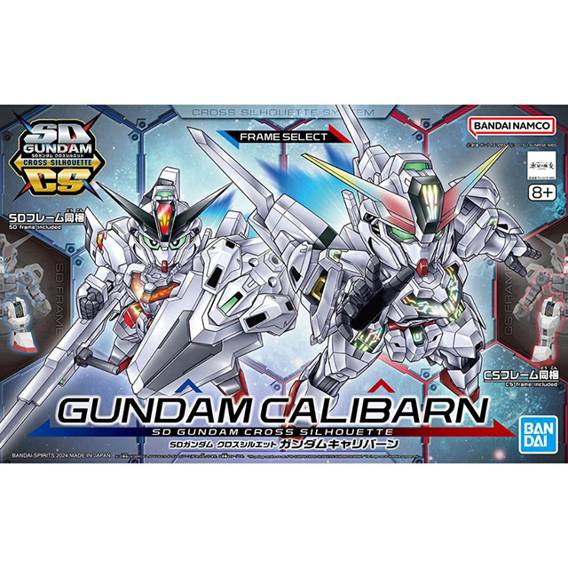 BANDAI 萬代 水星的魔女 SDCS #20 CALIBARN 異靈鋼彈 含CS骨架