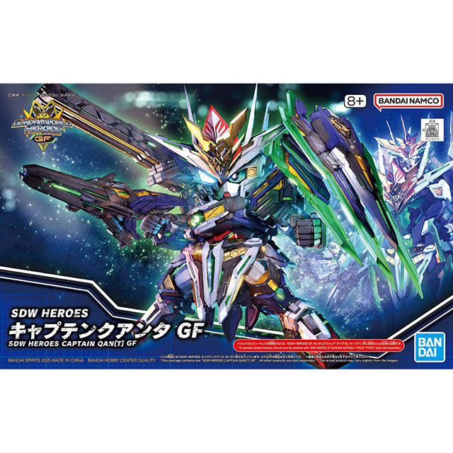 sdw heroes 38点セット 000001_1757511839.jpg