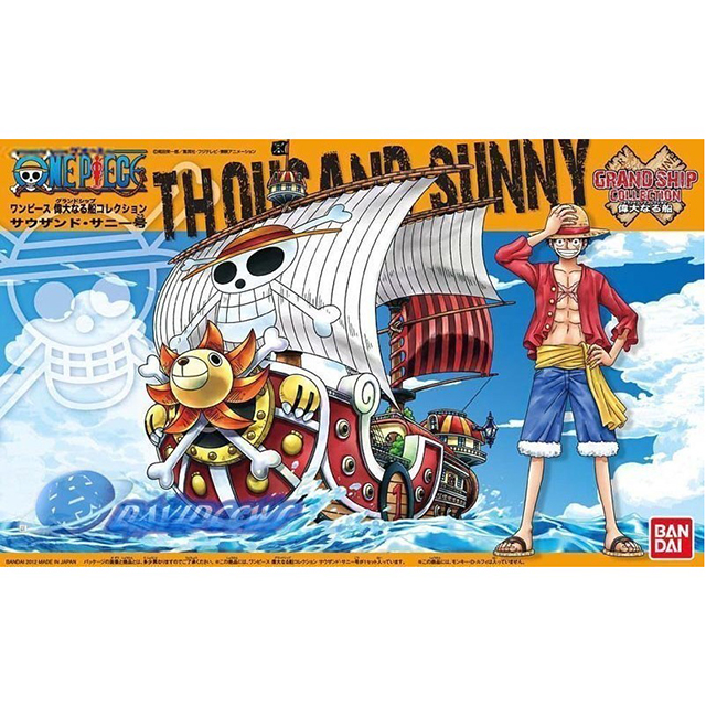 BANDAI 萬代 【鋼普拉】ONE PIECE 偉大的船艦 海賊船#01 草帽海賊團 千陽號