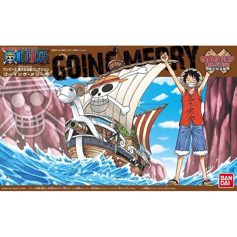 【鋼普拉】ONE PIECE 偉大的船艦 海賊船 #03 黃金梅利號 魯夫