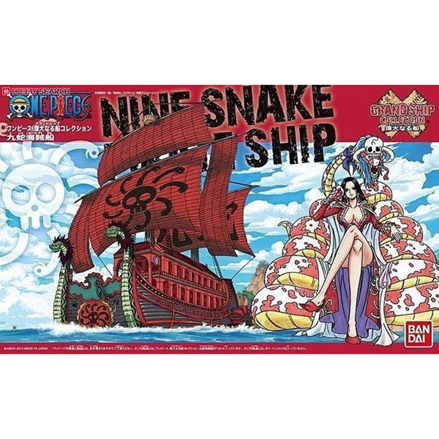 BANDAI 萬代 【鋼普拉】ONE PIECE 偉大的船艦 海賊船 #06 九蛇海賊團 蛇姬 海賊船