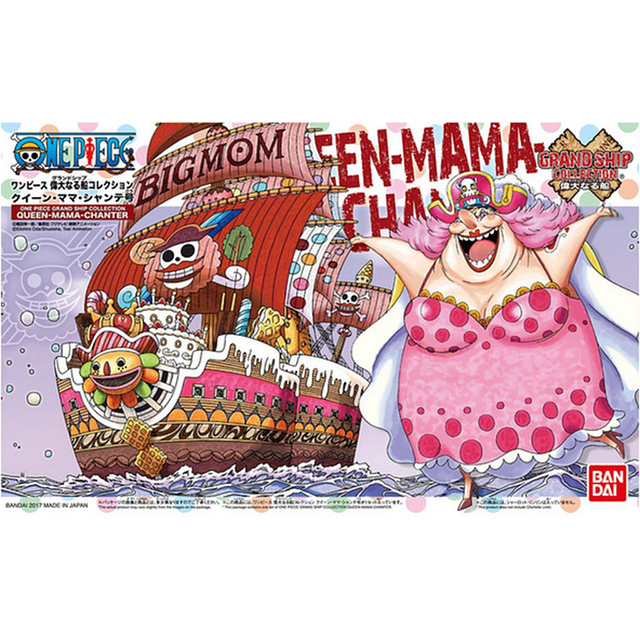 BANDAI 萬代 ONE PIECE 偉大的船艦 海賊船 #13 四皇 BIG MOM 大媽