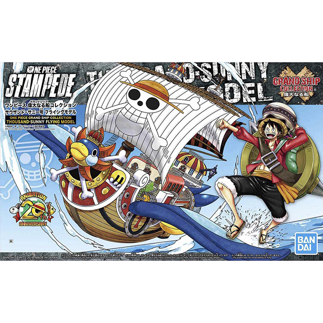 BANDAI 萬代 ONE PIECE 偉大的船艦 海賊船 #15 千陽號 飛行模式 劇場版