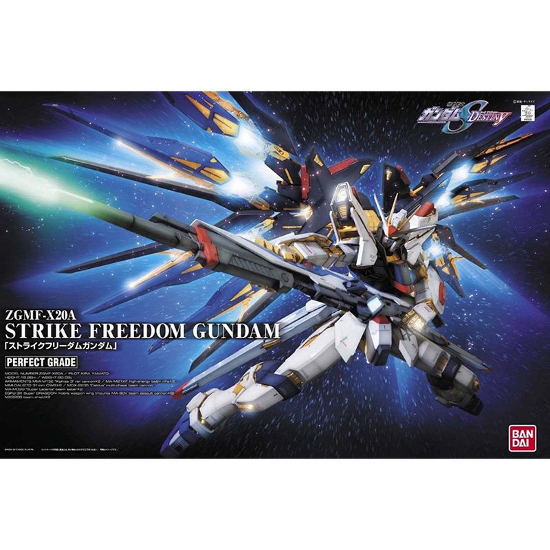BANDAI 萬代 鋼普拉 鋼彈SEED PG 1/60 STRIKE FREEDOM 攻擊自由鋼彈