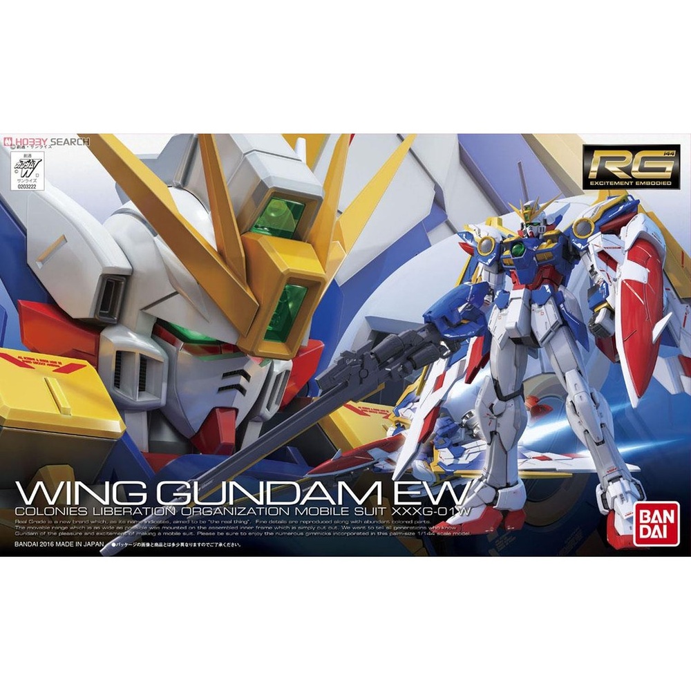 RG ガンプラ XXXG-01W ZGMF-X56S 1/144 M0620b2 RG 1/144 XXXG-01W