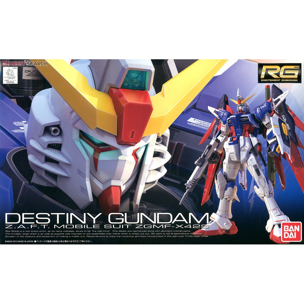 BANDAI 萬代 鋼普拉 RG 1/144 #11 DESTINY GUNDAM 命運鋼彈