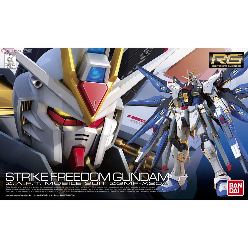 BANDAI 萬代 RG 1/144 #14 STRIKE FREEDOM GUNDAM 攻擊自由鋼彈