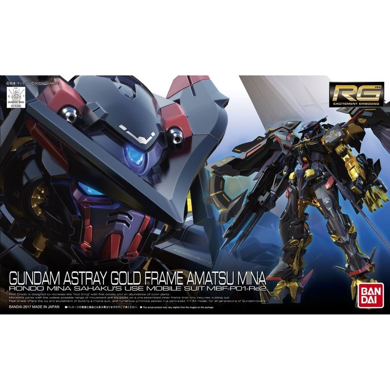 BANDAI 萬代 鋼普拉 RG 1/144 #24 ASTRAY GOLD FRAME 金異端鋼彈 天蜜娜