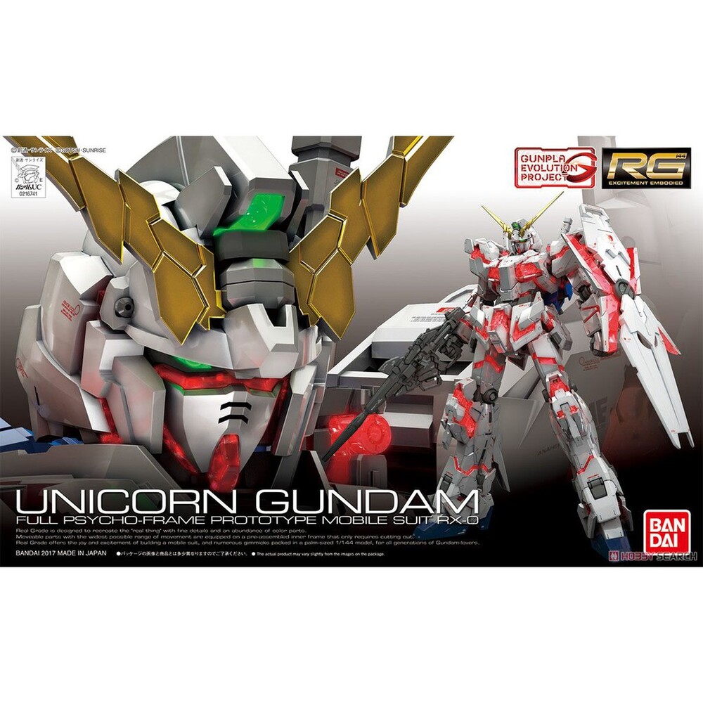 BANDAI 萬代 鋼普拉 RG 1/144 #25 RX-0 UNICORN GUNDAM 獨角獸鋼彈 可變身