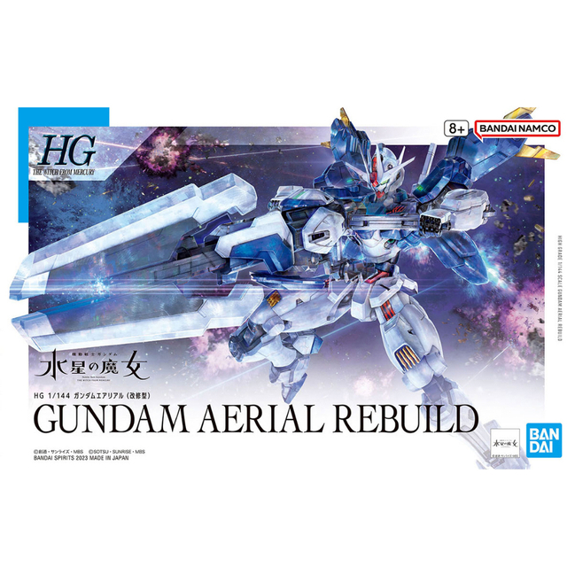 BANDAI 萬代 鋼普拉 水星的魔女 HG #19 GUNDAM AERIAL 風靈鋼彈修改型