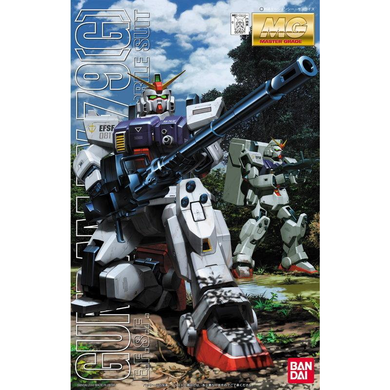 BANDAI 萬代 【鋼普拉】MG 1/100 RX-79G GUNDAM 陸戰型鋼彈